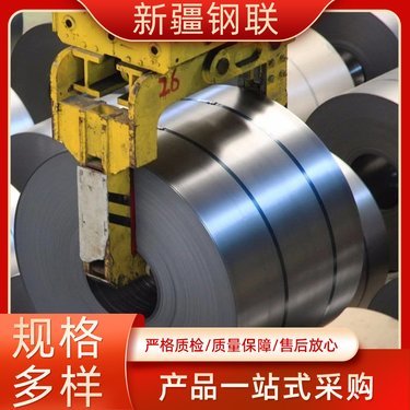 广西瑞达金属材料 钢压延加工领域的卓越实践者